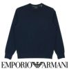 EMPORIOARMANIエンポリオアルマーニSTRECHPIQUETTERRYCREENECKSWEATSHIRTストレッチピケテリースウェットトレーナーラウンジウェアEUサイズメンズ男性プレゼント無料ラッピングギフト54095745