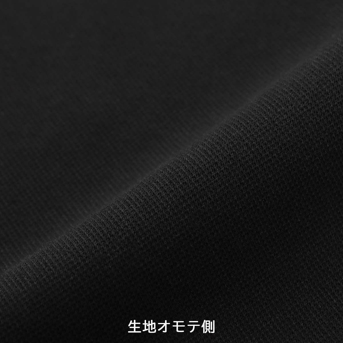 EMPORIOARMANIエンポリオアルマーニSTRECHPIQUETTERRYCREENECKSWEATSHIRTストレッチピケテリースウェットトレーナーラウンジウェアEUサイズメンズ男性プレゼント無料ラッピングギフト54095745