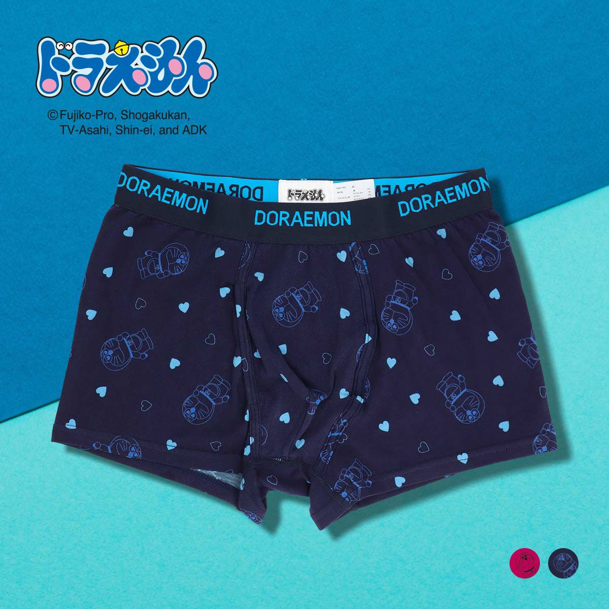 NAIGAI TRADITIONAL ナイガイ F&H（エフアンドエイチ） 日本製