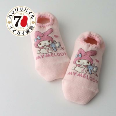 ハマグリパイル | 靴下 ソックス 通販のナイガイ公式オンライン