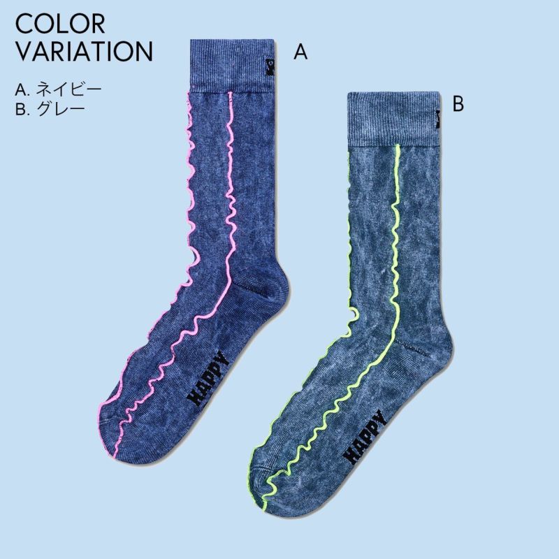 HappySocksハッピーソックスDenim（デニム)クルー丈ソックスユニセックスメンズ＆レディースプレゼント無料ラッピングギフト10240207