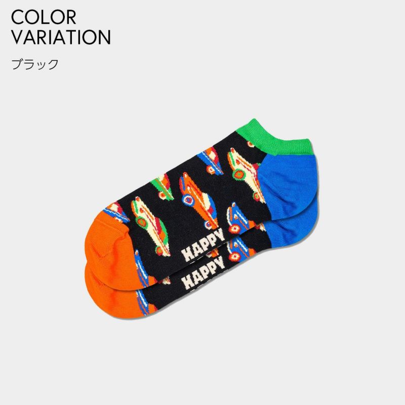 HappySocksハッピーソックスCar（カー)スニーカー丈ソックスユニセックスメンズ＆レディースプレゼント無料ラッピングギフト10240220