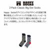 【2足セット】HappySocksハッピーソックスClassicBigDot（クラシックドット）オーガニックコットンクルー丈ソックス靴下ユニセックスメンズ＆レディースプレゼント無料ラッピングギフト10232028