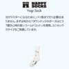 HappySocksハッピーソックスYogi（ヨギ)クルー丈ソックスユニセックスメンズ＆レディースプレゼント無料ラッピングギフト10240291