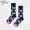 HappySocksハッピーソックスHeartInHeart（ハートインハート)クルー丈ソックスユニセックスメンズ＆レディースプレゼント無料ラッピングギフト10240305