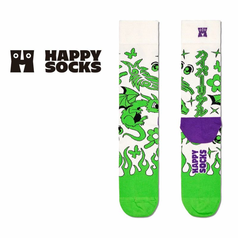 HappySocksハッピーソックスHyperDragon（ハイパードラゴン)クルー丈ソックスユニセックスメンズ＆レディースプレゼント無料ラッピングギフト10240306