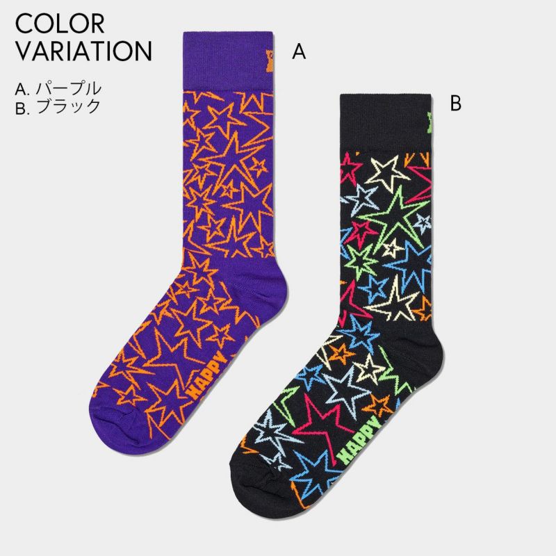 HappySocksハッピーソックスMegaStar（メガスター)クルー丈ソックスユニセックスメンズ＆レディースプレゼント無料ラッピングギフト10240311