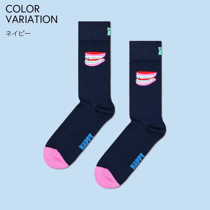 HappySocksハッピーソックスBraces（ブレース)クルー丈ソックスユニセックスメンズ＆レディースプレゼント無料ラッピングギフト10240321