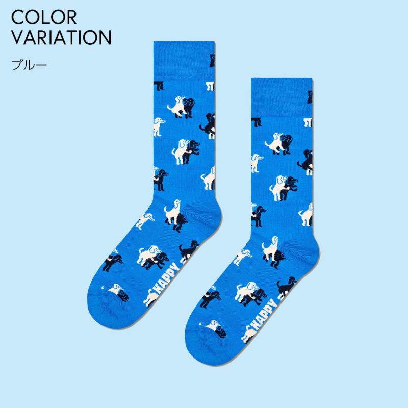 HappySocksハッピーソックスDoggyStyle（ドギースタイル)クルー丈ソックスユニセックスメンズ＆レディースプレゼント無料ラッピングギフト10240324