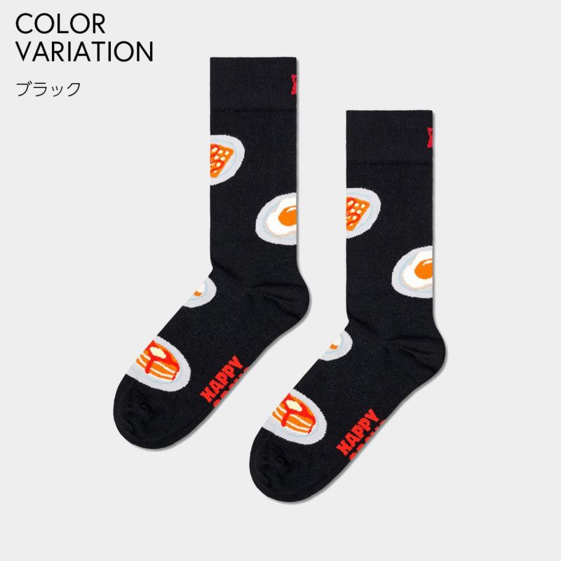 HappySocksハッピーソックスBreakfast（ブレックファースト)クルー丈ソックスユニセックスメンズ＆レディースプレゼント無料ラッピングギフト10240332