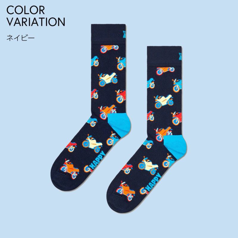 HappySocksハッピーソックスMotorbike（モーターバイク)クルー丈ソックスユニセックスメンズ＆レディースプレゼント無料ラッピングギフト10240333