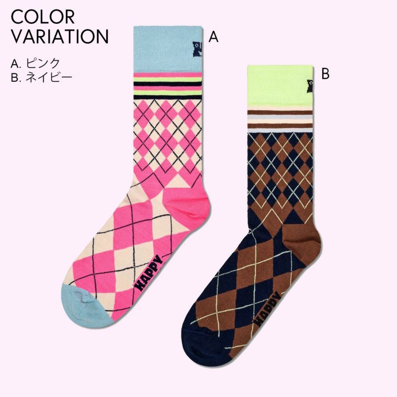 HappySocksハッピーソックスMixedArgyle（ミックスアーガイル)クルー丈ソックスユニセックスメンズ＆レディースプレゼント無料ラッピングギフト10240334