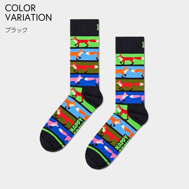 HappySocksハッピーソックスFoxStripe(フォックスストライプ)クルー丈ソックスユニセックスメンズ＆レディースプレゼント無料ラッピングギフト10240397