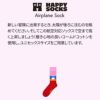 HappySocksハッピーソックスAirplane(エアプレーン)クルー丈ソックスユニセックスメンズ＆レディースプレゼント無料ラッピングギフト10240404