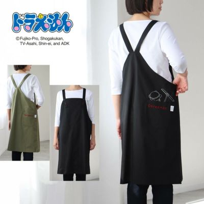公式】SNIDEL HOME（スナイデル ホーム）公式サイト