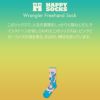 【Limited】HappySocksハッピーソックス×Wrangler(ラングラー)FreehandSock(フリーハンド)クルー丈ソックスユニセックスメンズ＆レディースプレゼント無料ラッピングギフト14240201