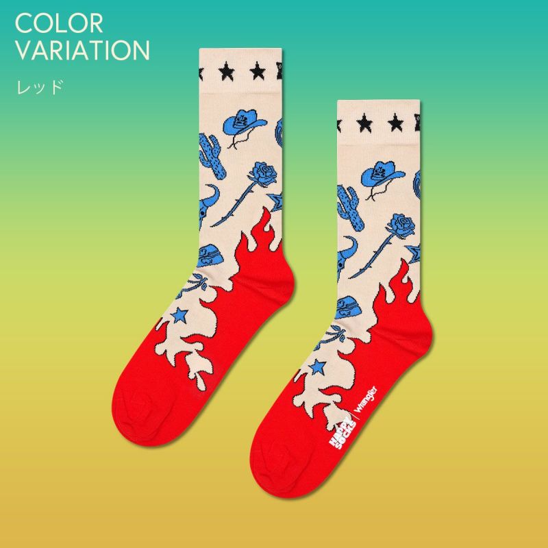 【Limited】HappySocksハッピーソックス×Wrangler(ラングラー)HeartlandSock(ハートランド)クルー丈ソックスユニセックスメンズ＆レディースプレゼント無料ラッピングギフト14240202