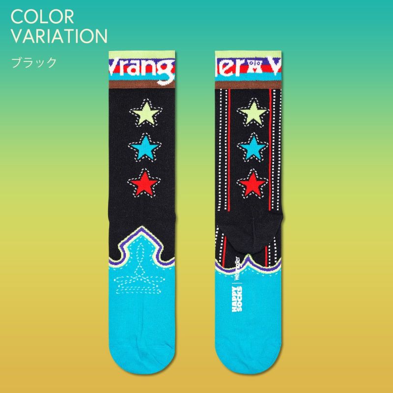 【Limited】HappySocksハッピーソックス×Wrangler(ラングラー)TheBroncSock(ザブロンク)クルー丈ソックスユニセックスメンズ＆レディースプレゼント無料ラッピングギフト14240205