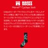 【Limited】HappySocksハッピーソックス×Marvel(マーベル)X-MEN（エックスメン）Cyclops（サイクロップス）クルー丈ソックスユニセックスメンズ＆レディースプレゼント無料ラッピングギフト14240101