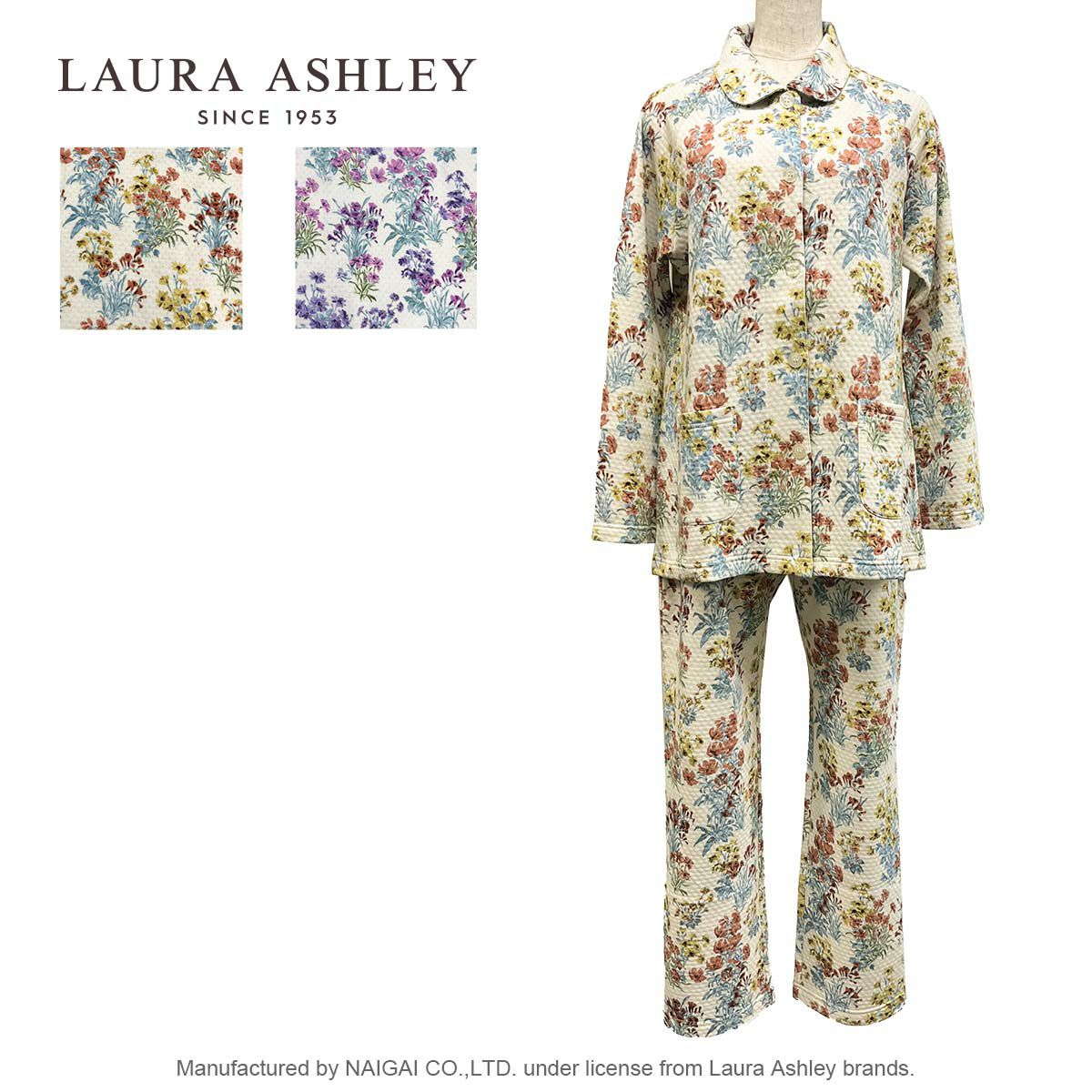Mサイズ】Laura Ashley 綿100％ 40スムース かぶり パジャマ 長袖 長丈