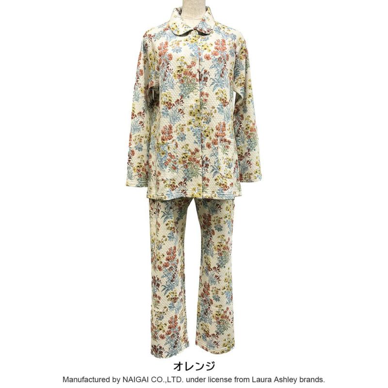 Laura Ashley メーガン柄 中わた ニットキルト 長袖 パジャマ