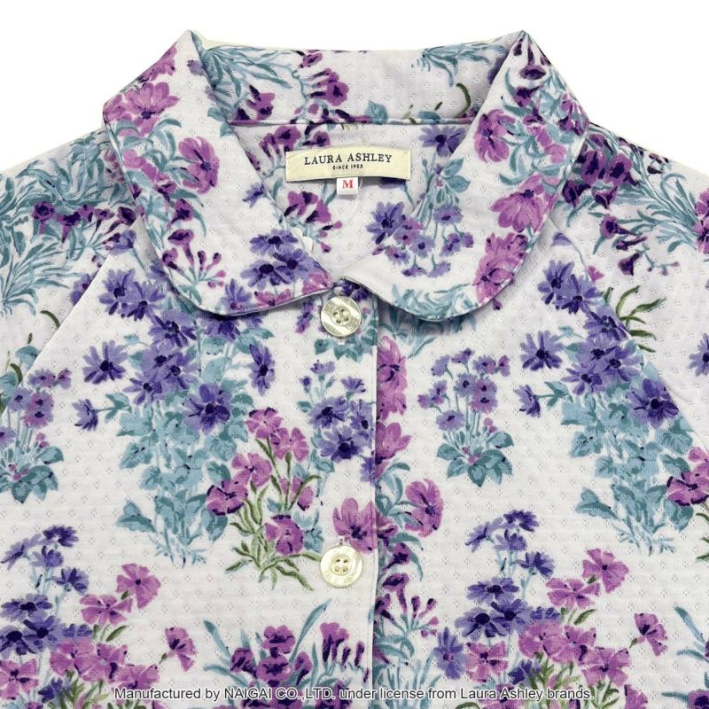 Laura Ashley メーガン柄 中わた ニットキルト 長袖 パジャマ
