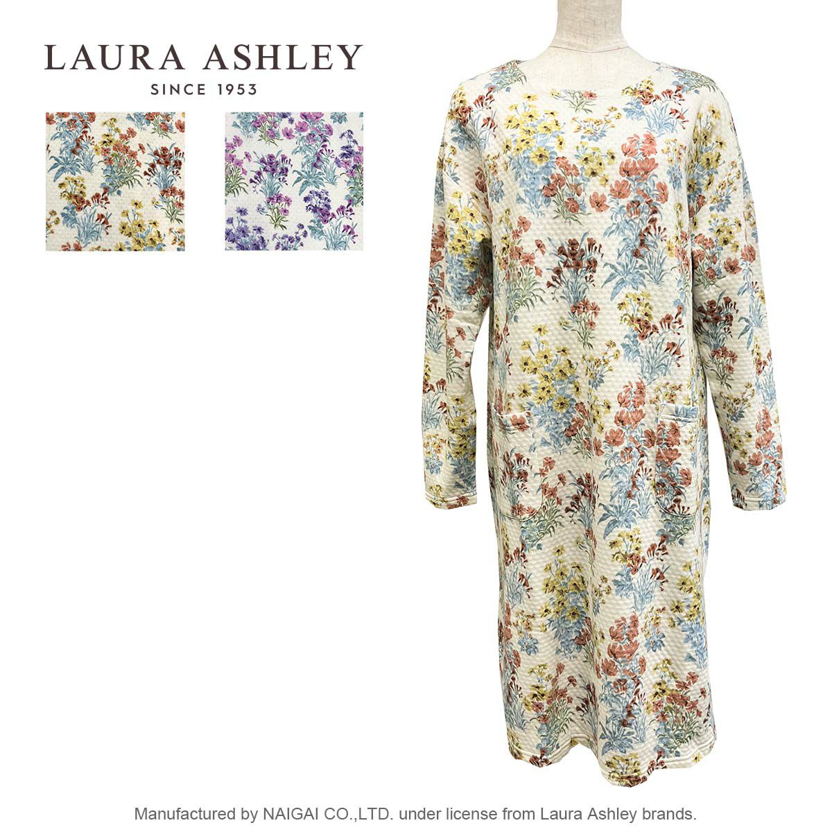Laura Ashley | ローラ アシュレイ 【M-Lサイズ】 7分袖