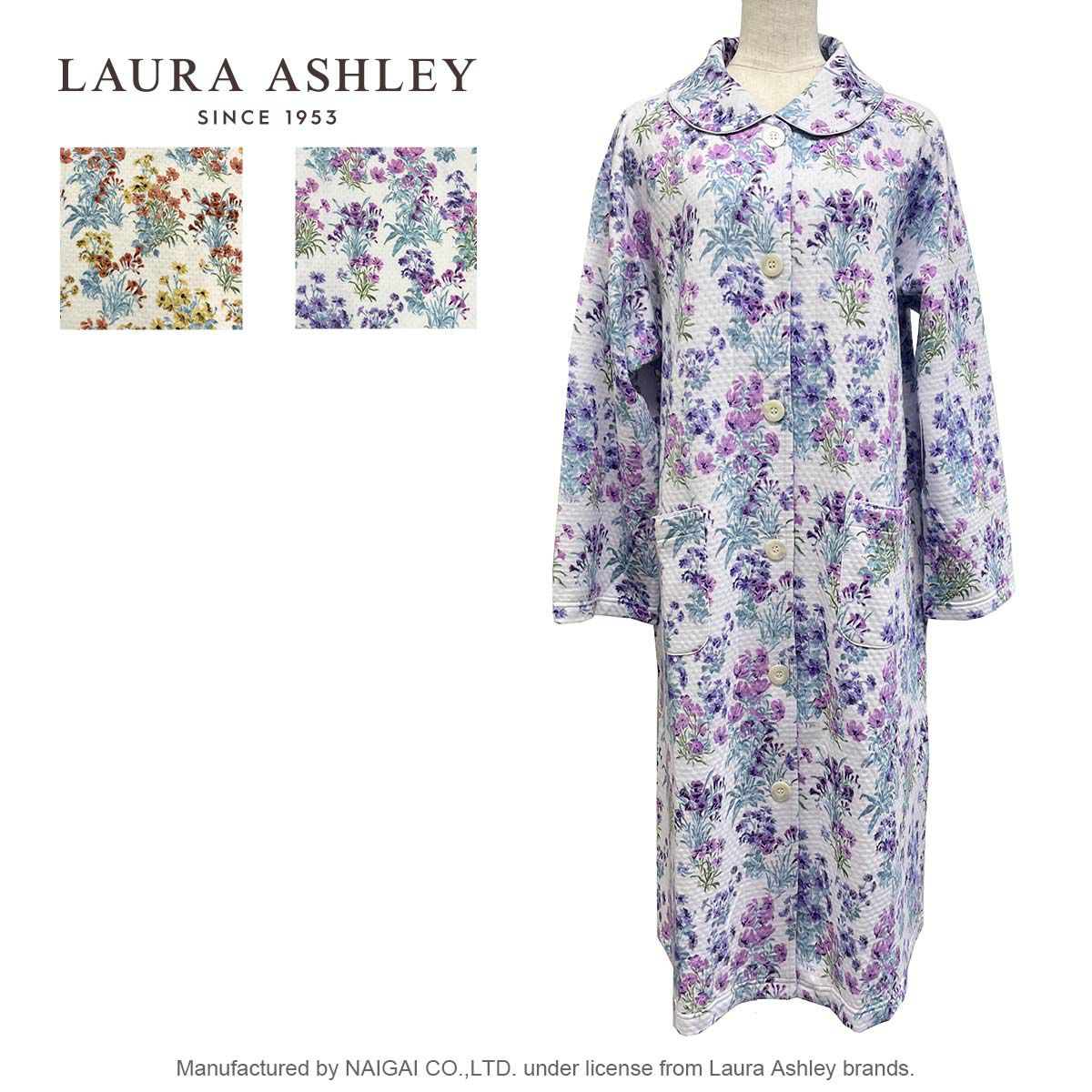 Laura Ashley | ローラ アシュレイ 【M-Lサイズ】 7分袖