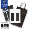【送料無料】男性プレゼント手提げ紙袋付きCalvinKleinカルバン・クラインオールシーズン用ビジネスブランド靴下2足セットリブ編み抗菌防臭クルー丈メンズソックス箱入りギフトセット贈答92592022（CK-20ec-RB）giftset