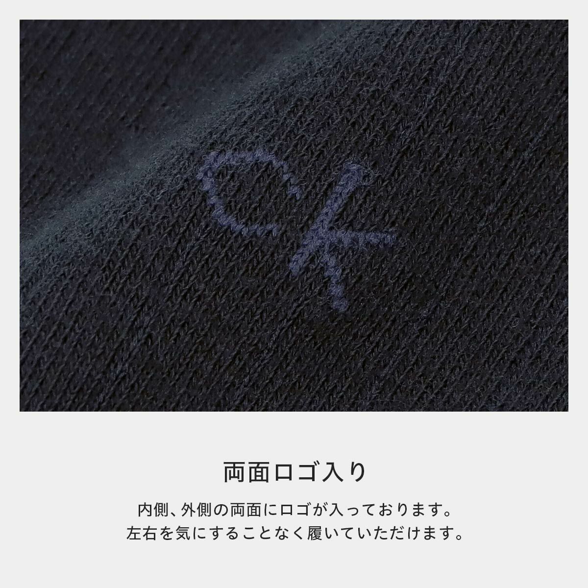 【送料無料】男性プレゼント手提げ紙袋付きCalvinKleinカルバン・クラインオールシーズン用ビジネスブランド靴下2足セットリブ編み抗菌防臭クルー丈メンズソックス箱入りギフトセット贈答92592022（CK-20ec-RB）giftset