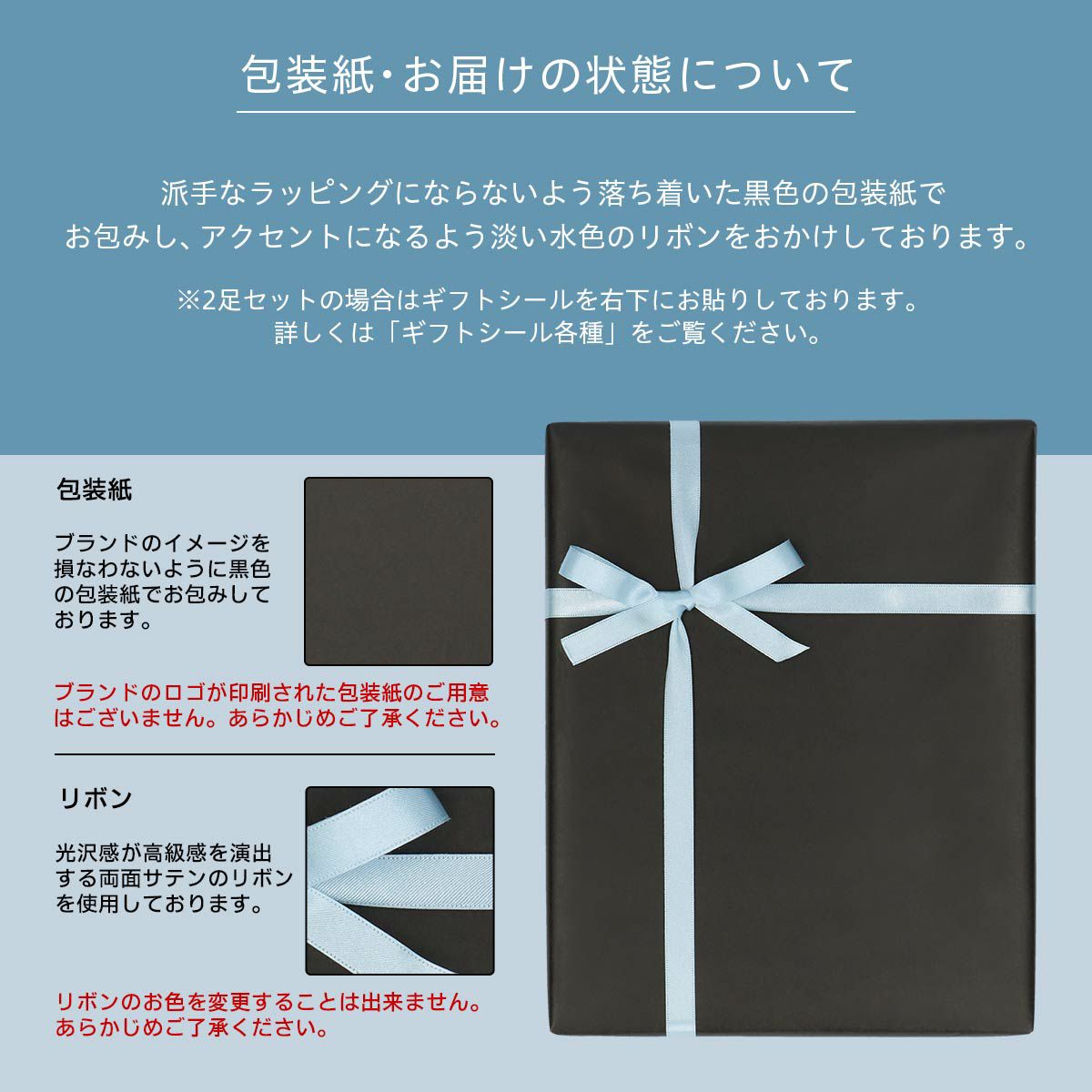 【送料無料】男性プレゼント手提げ紙袋付きCalvinKleinカルバン・クラインオールシーズン用ビジネスブランド靴下2足セットリブ編み抗菌防臭クルー丈メンズソックス箱入りギフトセット贈答92592022（CK-20ec-RB）giftset