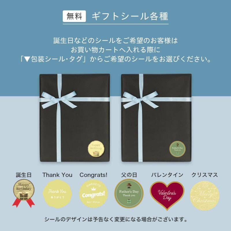 【送料無料】男性プレゼント手提げ紙袋付きCalvinKleinカルバン・クラインオールシーズン用ビジネスブランド靴下2足セットリブ編み抗菌防臭クルー丈メンズソックス箱入りギフトセット贈答92592022（CK-20ec-RB）giftset