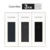 【送料無料】男性プレゼントCalvinKleinカルバン・クラインオールシーズン用ビジネスブランド靴下3足セットリブ編み抗菌防臭クルー丈メンズソックス箱入りギフトセット贈答92592023（CK-30ec）giftset