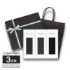 【送料無料】男性プレゼント手提げ紙袋付きCalvinKleinカルバン・クラインオールシーズン用ビジネスブランド靴下3足セットリブ編み抗菌防臭クルー丈メンズソックス箱入りギフトセット贈答92592023（CK-30ec-RB）giftset