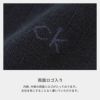 【送料無料】男性プレゼント手提げ紙袋付きCalvinKleinカルバン・クラインオールシーズン用ビジネスブランド靴下3足セットリブ編み抗菌防臭クルー丈メンズソックス箱入りギフトセット贈答92592023（CK-30ec-RB）giftset