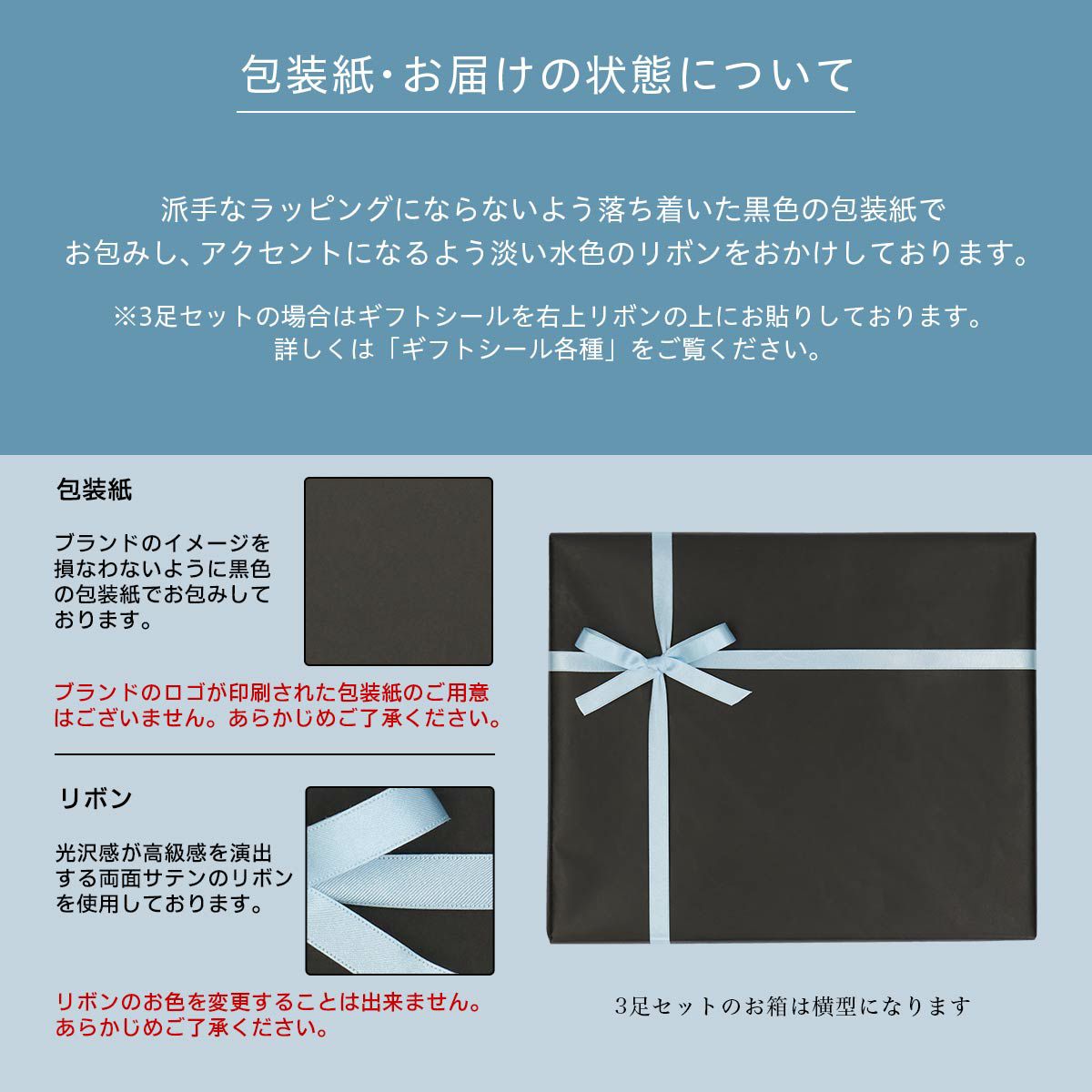 【送料無料】男性プレゼント手提げ紙袋付きCalvinKleinカルバン・クラインオールシーズン用ビジネスブランド靴下3足セットリブ編み抗菌防臭クルー丈メンズソックス箱入りギフトセット贈答92592023（CK-30ec-RB）giftset