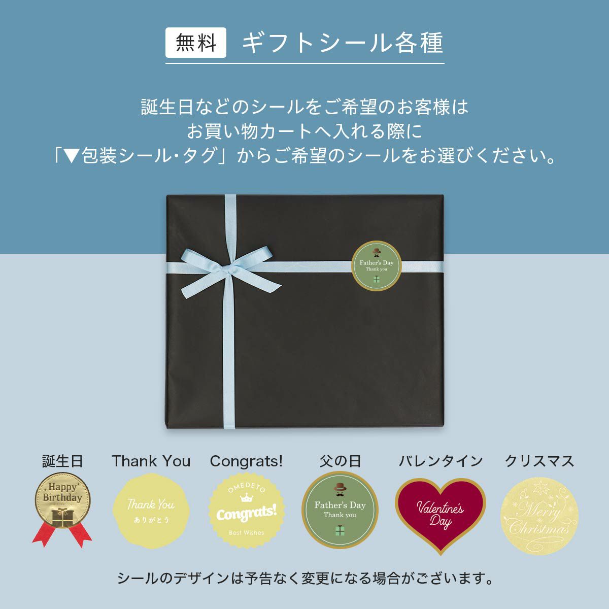 【送料無料】男性プレゼント手提げ紙袋付きCalvinKleinカルバン・クラインオールシーズン用ビジネスブランド靴下3足セットリブ編み抗菌防臭クルー丈メンズソックス箱入りギフトセット贈答92592023（CK-30ec-RB）giftset