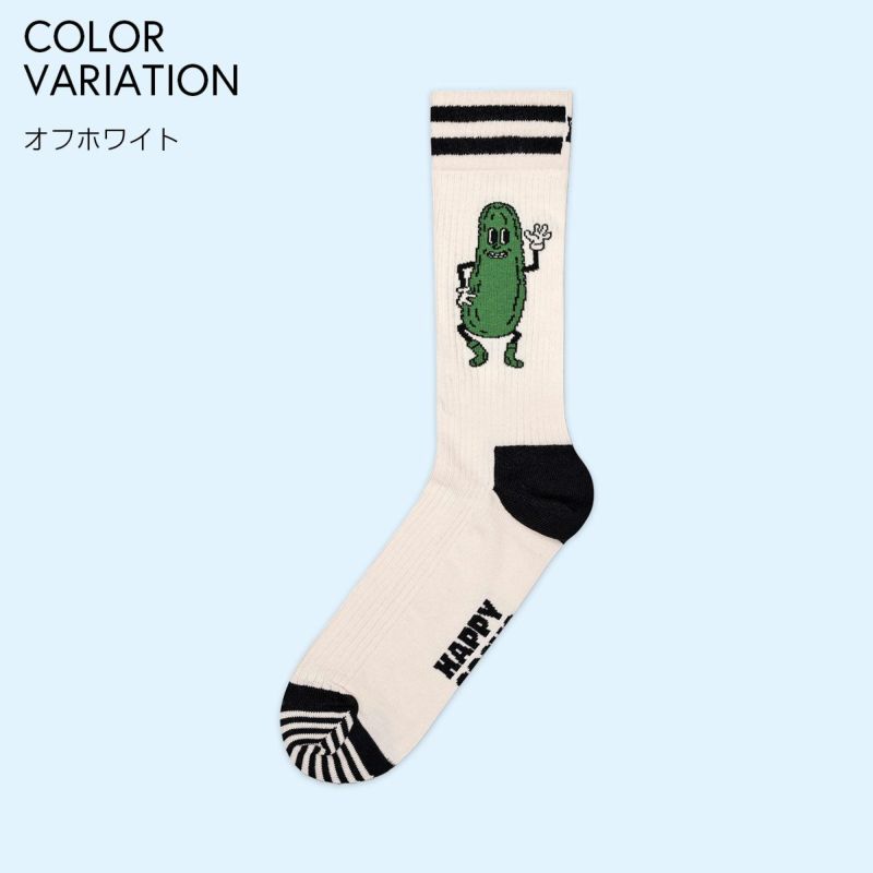 HappySocksハッピーソックスPickles（ピクルス）クルー丈ソックス靴下紳士メンズ＆レディース男性メンズプレゼント無料ラッピング贈答ギフト10231010