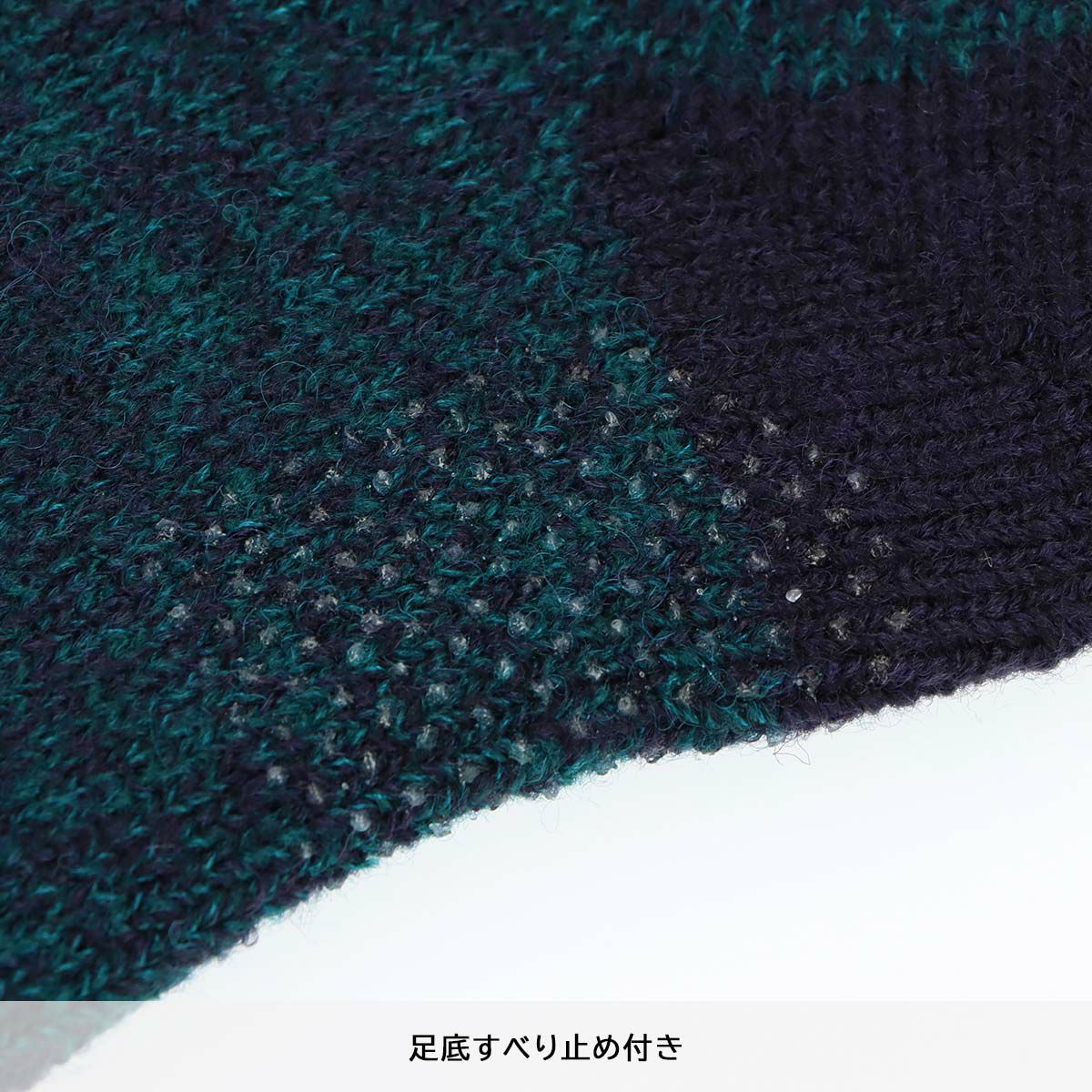 EMPORIOARMANIエンポリオアルマーニ日本製毛混足底すべり止め付きマンガベア刺繍タクテルモールクルー丈ルームソックスメンズ室内用靴下男性プレゼントギフト無料ラッピング02345870