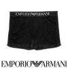 EMPORIOARMANIエンポリオアルマーニSEAMLESSシームレスボクサーパンツ前閉じEUサイズメンズ男性プレゼントギフト無料ラッピングブランドアンダーウェア54095281