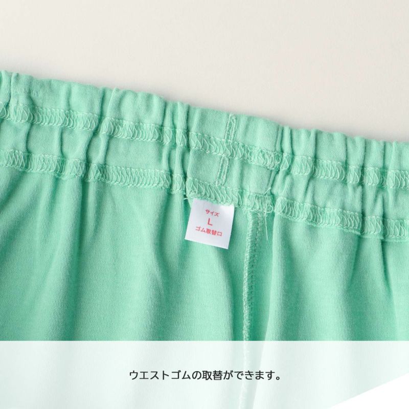 Sybillaシビラ綿100％60スムースプリントGuaranaガラナパジャマ長袖長丈パンツ【Lサイズ】レディース女性婦人73924013