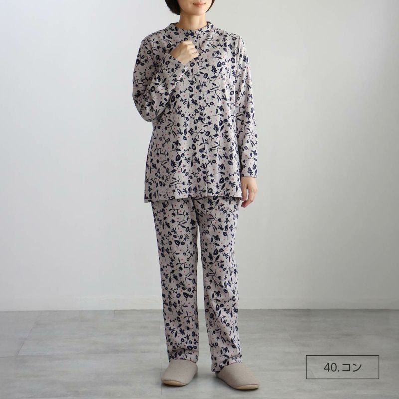 【新品】Sybillaルームウェア パープル系綿100% 長袖&長ズボンM 新品】Sybillaルームウェア パープル系綿100% 長袖&長ズボンM