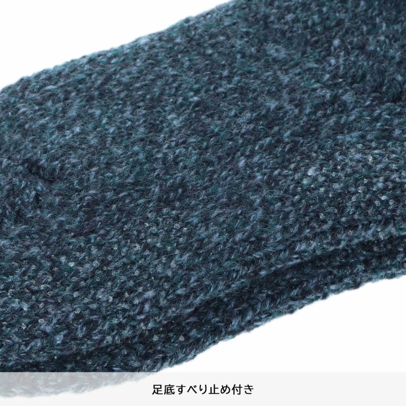 DAKSダックスツィードベア刺繍履き口ゆったり足底すべり止め付き室内用メンズルームソックス靴下男性プレゼントギフト02511845