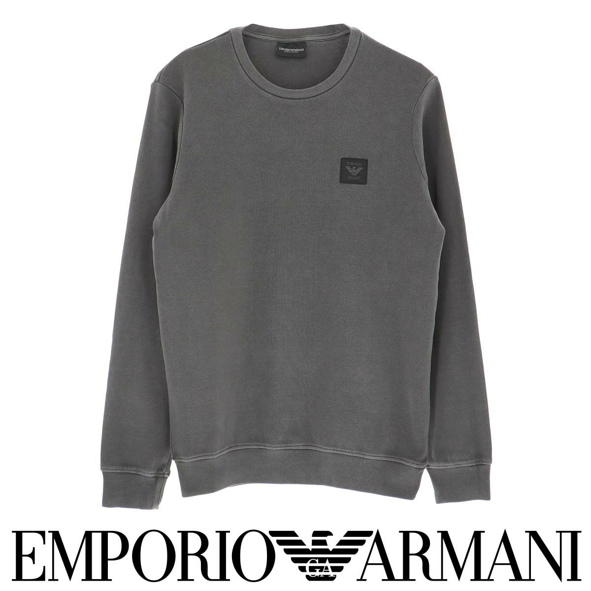 EMPORIO ARMANI 長袖 スウェット GARMENT DYED ラウンジウェア EU 