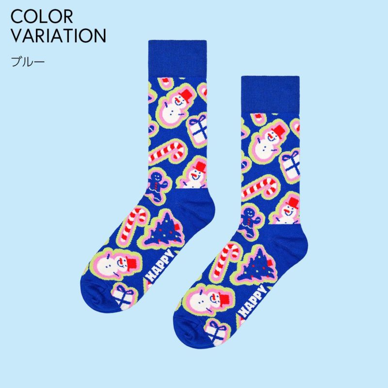 HappySocksハッピーソックスChristmasStuffSock(クリスマススタッフ)クルー丈ソックスユニセックスメンズ＆レディースプレゼント無料ラッピングギフト10240394