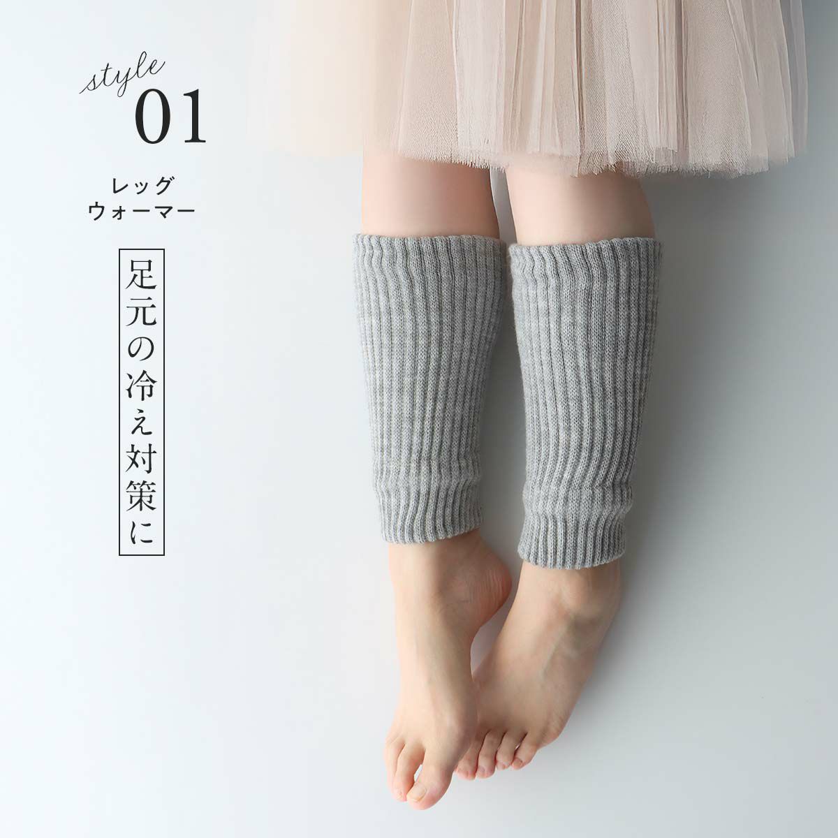 NAIGAI COMFORT 肌側シルク混 あたたかい 2重編み バルキーウールの