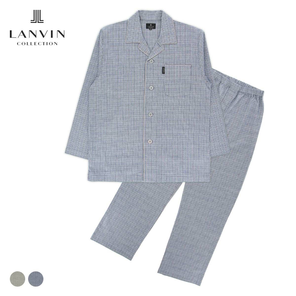 LANVIN ピンク ストライプ パジャマ M Amazon | [ランバン] COLLECTION コレクション 2重ガーゼ
