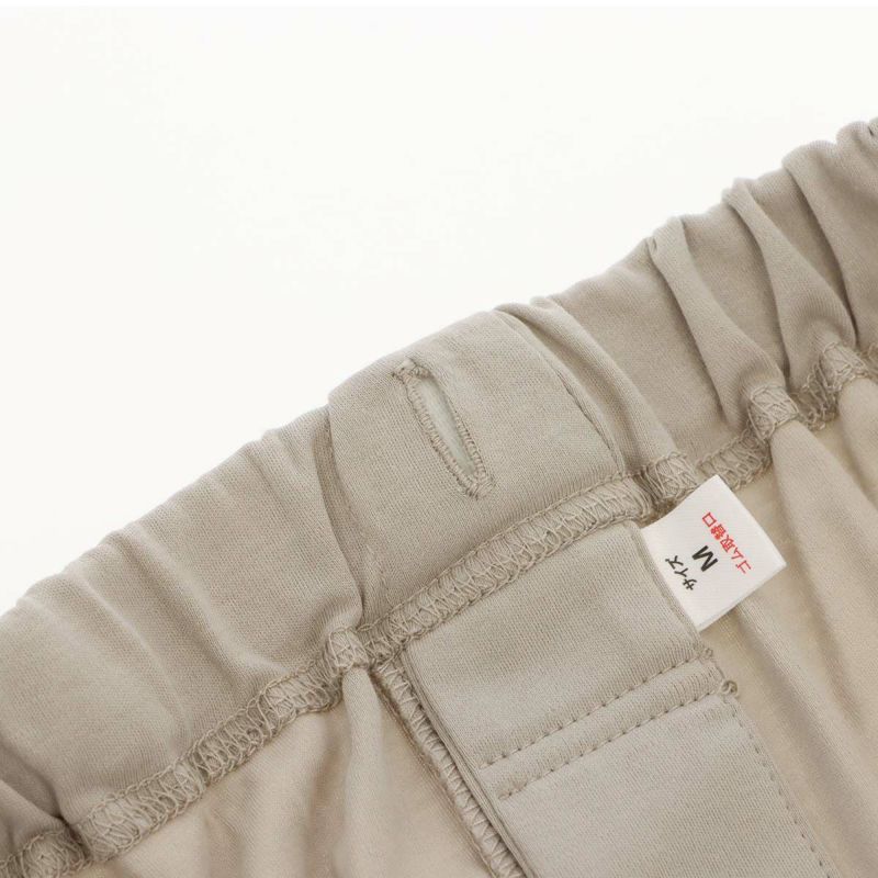 LANVIN COLLECTION パジャマ 上下セット【M Lサイズ】プレーン