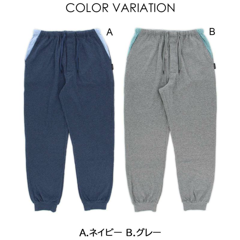LANVIN【モカカラー☆】トープ Curb Side スウェットシャツ トゥームーン TWO MOON 97074 ラグランスリーブスウェットシャツ