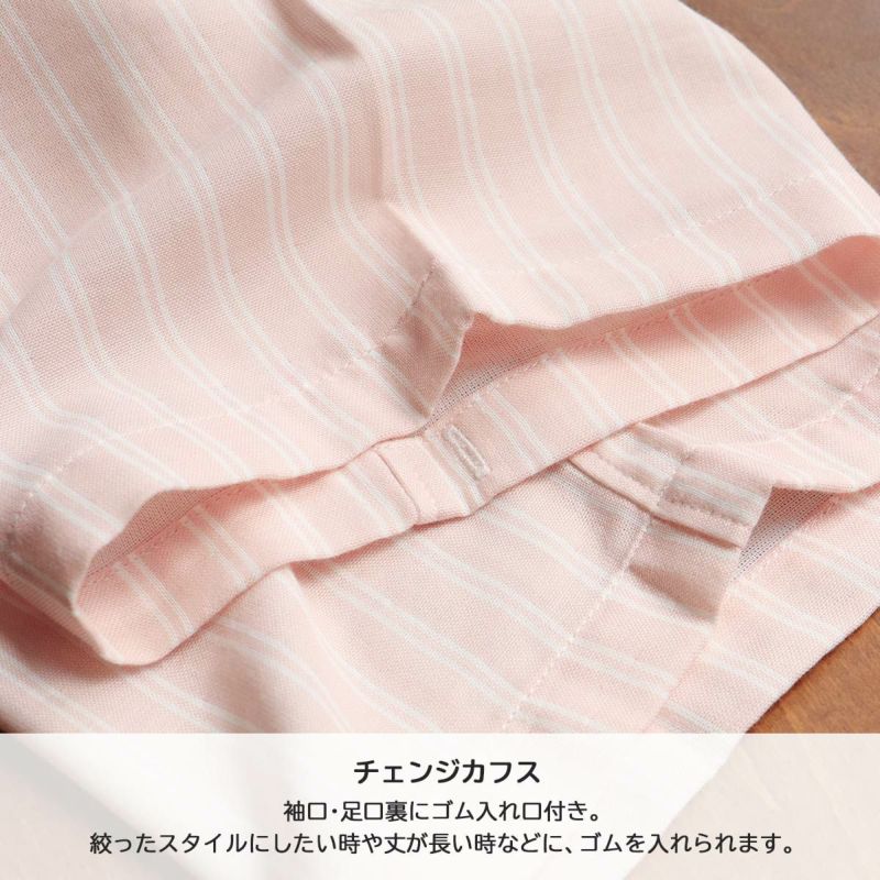 HOUSE WEAR STUDIO パジャマ 【Mサイズ】 綿100％ 先染2重ガーゼ